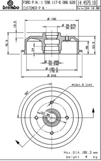 Барабан BREMBO 14497910