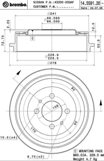 Барабан BREMBO 14559120
