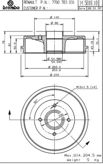 Барабан BREMBO 14581810