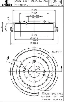 Барабан BREMBO 14675410