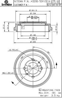 Барабан BREMBO 14677510