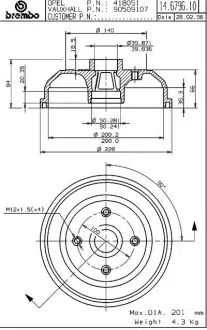 Барабан BREMBO 14679610