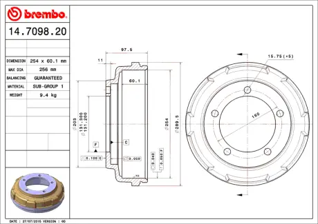 Гальмівний барабан Transit 00- (254x57,5mm) BREMBO 14709820