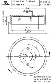 Барабан BREMBO 14723910