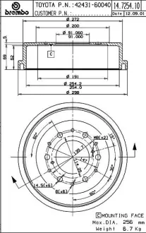Барабан BREMBO 14725410