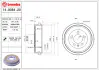 Гальмівний барабан BREMBO 14938420 (фото 2)