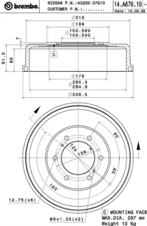 Барабан BREMBO 14A67610