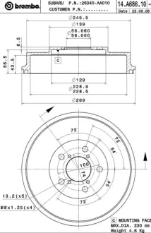 Барабан BREMBO 14A68610