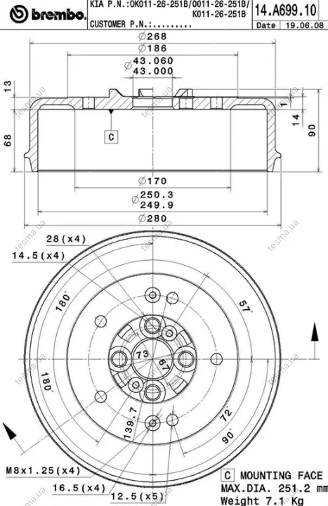 Барабан BREMBO 14A69910 (фото 1)