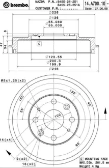 Барабан BREMBO 14A70010