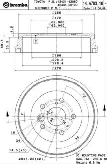 Барабан BREMBO 14A70310