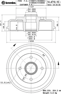 Барабан BREMBO 14A71010
