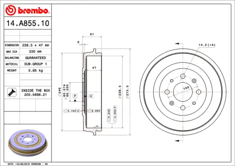 Гальмівний барабан Punto 09-/Corsa 06- (228,5x47mm) BREMBO 14A85510