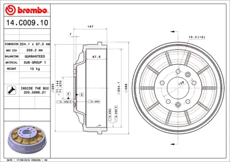 Барабан BREMBO 14C00910