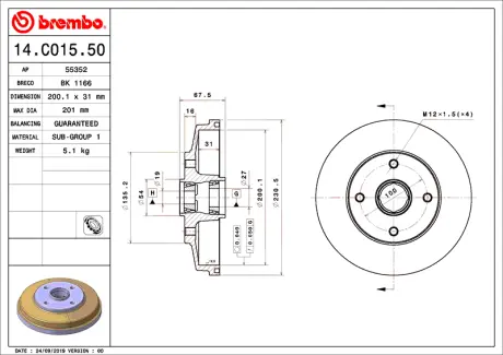 Барабан BREMBO 14C01550