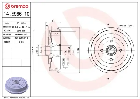 Гальмівний барабан Lanos/Nubira 97- (200,3x53,7mm)/к-т без підшипн. BREMBO 14E96610