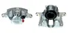 Восстановленный суппорт BREMBO F06000 (фото 1)