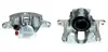 Восстановленный суппорт BREMBO F06001 (фото 1)