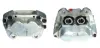 Восстановленный суппорт BREMBO F06025 (фото 1)