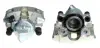 Восстановленный суппорт BREMBO F06036 (фото 1)