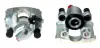 Восстановленный суппорт BREMBO F06090 (фото 1)