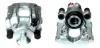 Восстановленный суппорт BREMBO F06116 (фото 1)