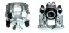 Восстановленный суппорт BREMBO F06117 (фото 1)