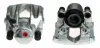Восстановленный суппорт BREMBO F06139 (фото 1)