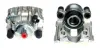 Восстановленный суппорт BREMBO F06159 (фото 1)