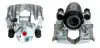 Восстановленный суппорт BREMBO F06210 (фото 1)