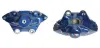 Восстановленный суппорт BREMBO F06243 (фото 1)