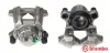 Восстановленный суппорт BREMBO F06256 (фото 1)
