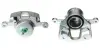 Восстановленный суппорт BREMBO F10000 (фото 1)