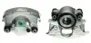 Восстановленный суппорт BREMBO F11001 (фото 1)