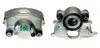 Восстановленный суппорт BREMBO F11003 (фото 1)