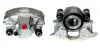 Восстановленный суппорт BREMBO F11004 (фото 1)