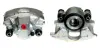 Восстановленный суппорт BREMBO F11005 (фото 1)