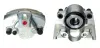 Восстановленный суппорт BREMBO F11006 (фото 1)