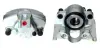 Восстановленный суппорт BREMBO F11007 (фото 1)