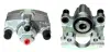 Восстановленный суппорт BREMBO F11008 (фото 1)