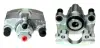 Восстановленный суппорт BREMBO F11009 (фото 1)