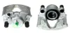 Восстановленный суппорт BREMBO F15000 (фото 1)