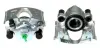 Восстановленный суппорт BREMBO F15002 (фото 1)