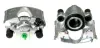 Восстановленный суппорт BREMBO F15003 (фото 1)
