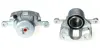 Восстановленный суппорт BREMBO F15006 (фото 1)