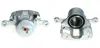 Восстановленный суппорт BREMBO F15007 (фото 1)