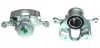 Восстановленный суппорт BREMBO F15008 (фото 1)