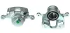 Восстановленный суппорт BREMBO F15009 (фото 1)