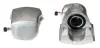Восстановленный суппорт BREMBO F23029 (фото 1)