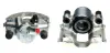 Восстановленный суппорт BREMBO F23073 (фото 1)